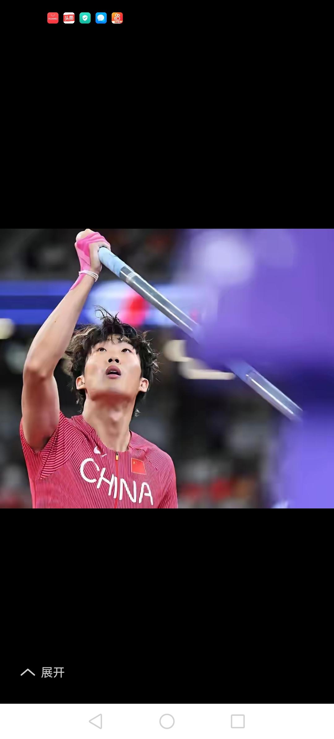 男子撑杆跳高东京田径锦标赛，中国队全军覆没。中国派出了李成阳黄博凯和钟涛三名队员