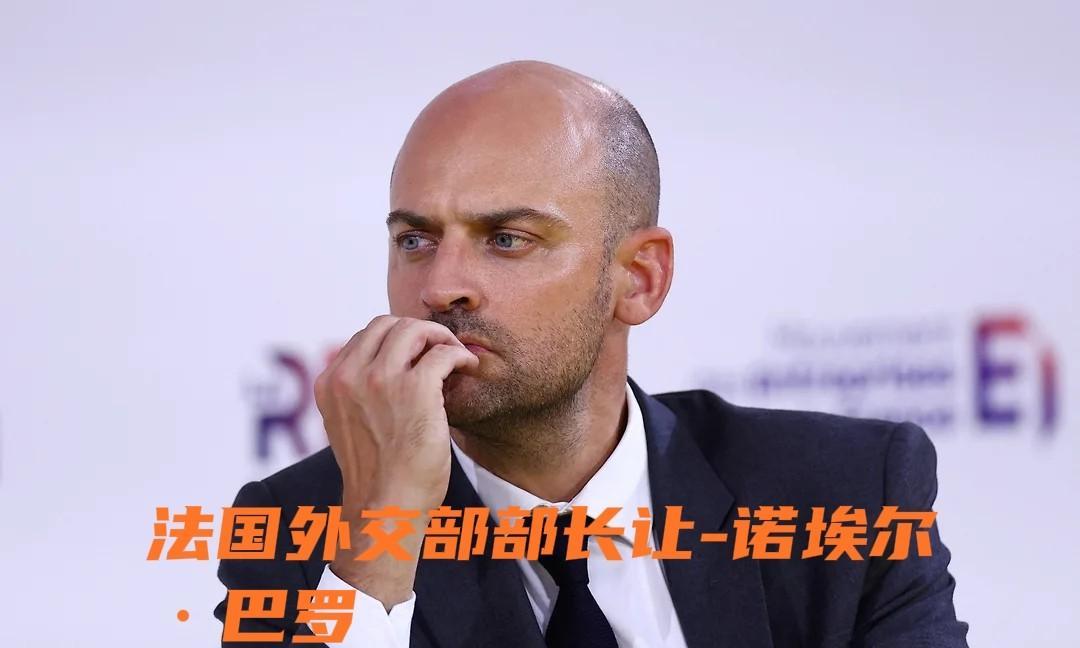 欧盟拟于9月15日提出对俄19轮制裁方案，中国炼油厂恐被涉及#洲哥讲时事#2