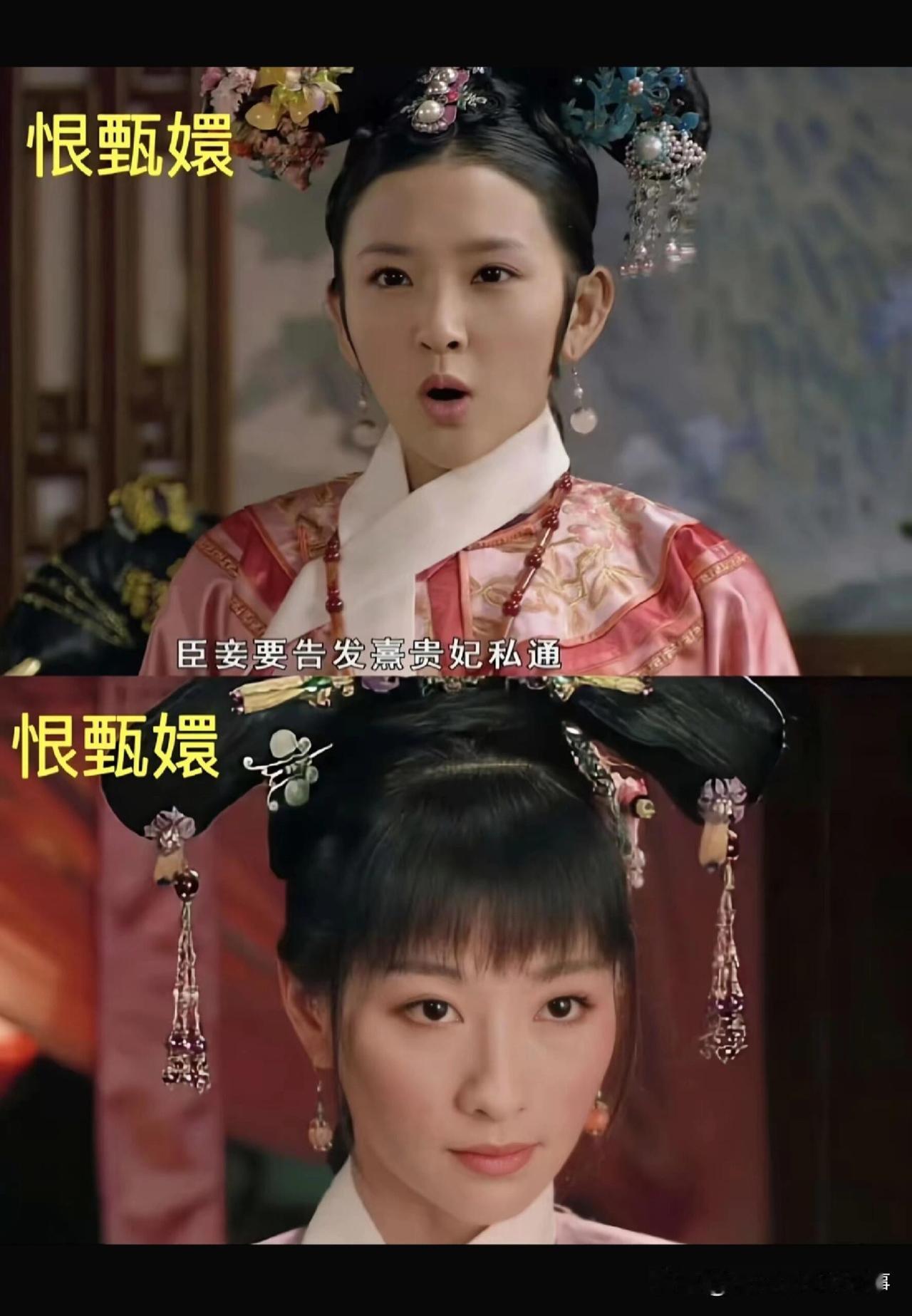 如今再看才发现，它根本不是宫斗剧，而是告诉我们千万别做没底线的恋爱脑！宜修