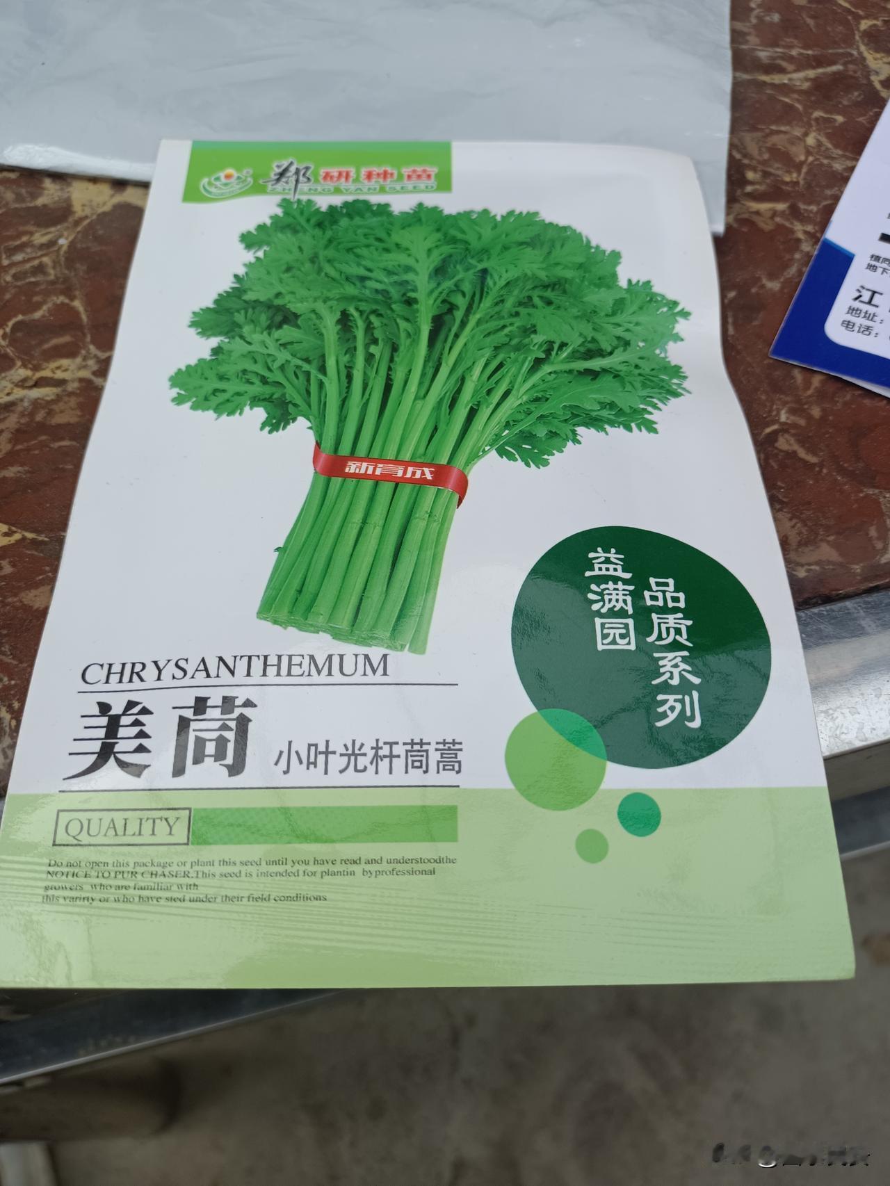 生活里哪有那么多顺风顺水呀，不过是有人在咬牙硬扛，有人在慢慢自愈。别纠结昨天的遗