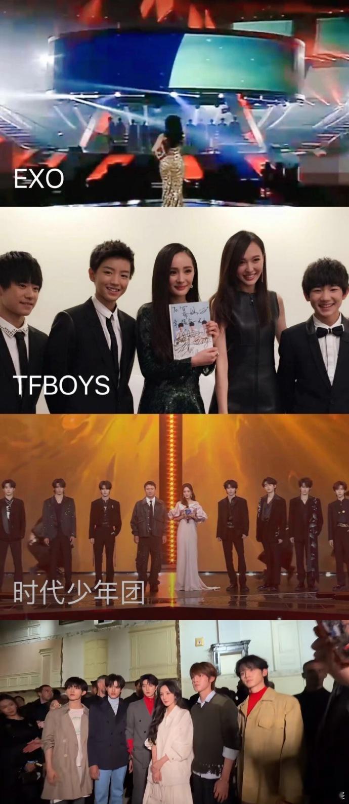 杨幂内娱史官杨幂从楼人的全世界路过哈哈哈哈