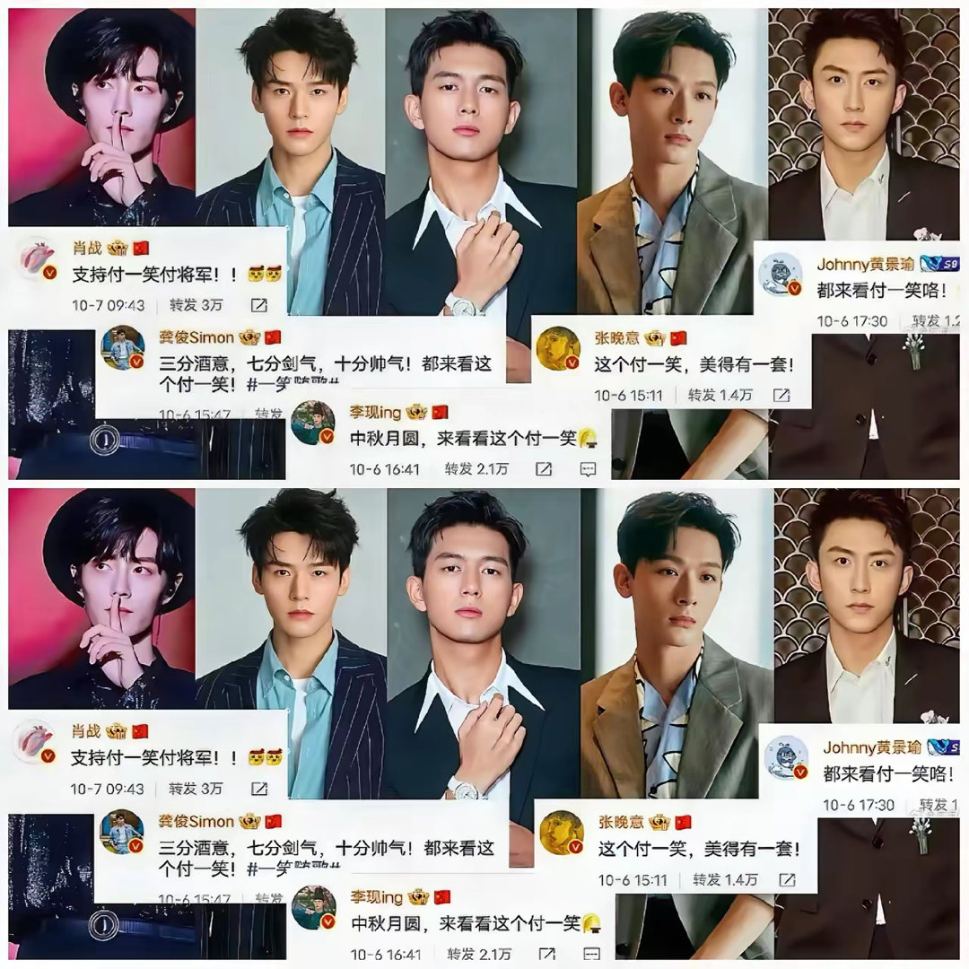 我突然就懂了，为什么李沁还是单身了​​​
