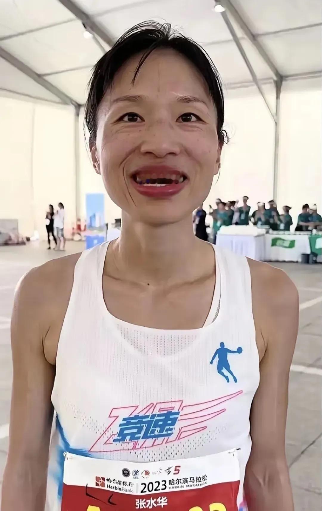 张水华又上热搜了，前脚官宣5月31号宝清马拉松，后脚又确定4月12号跑吐鲁番半程