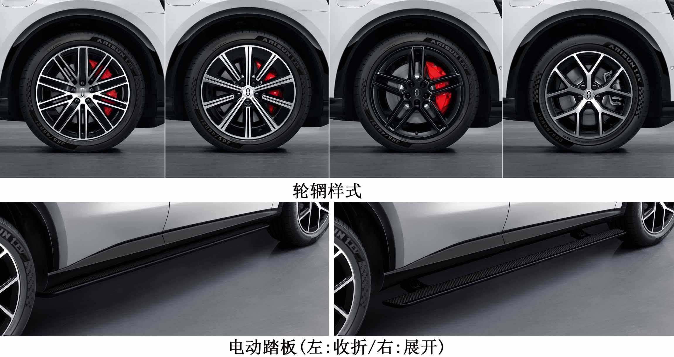 问界M6在二十五万这个价位上，采用的策略就是“闭着眼睛买都是高配”。它解决了最大