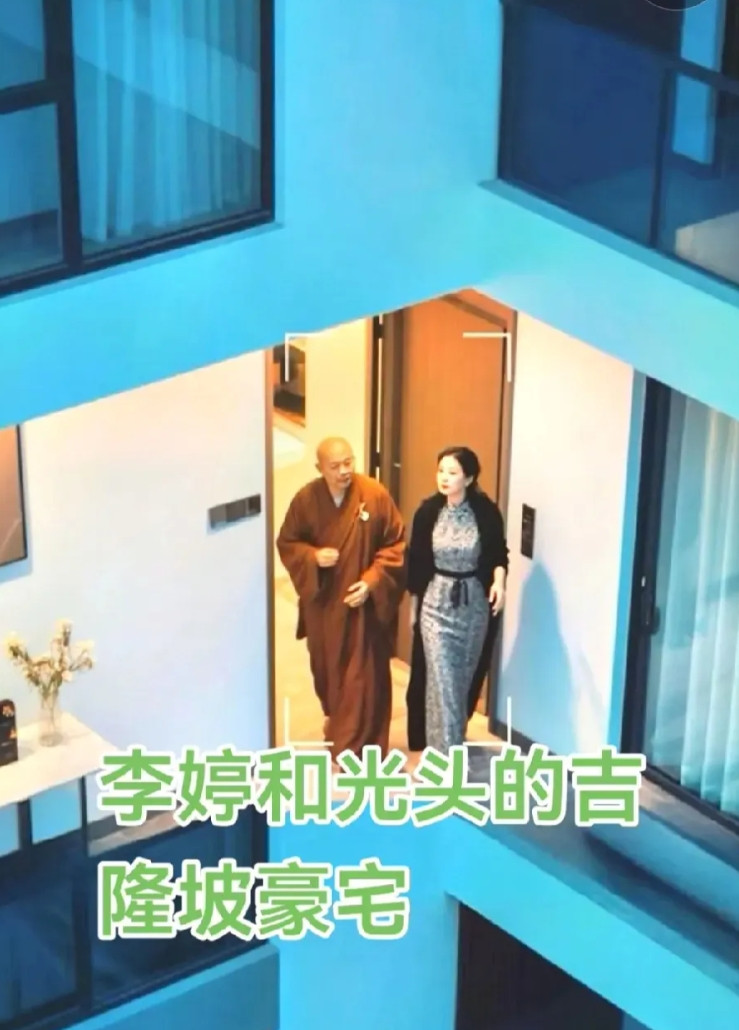 看这房子，国内95%的人都没住过那么好的房子，一辈子衣食无忧了。