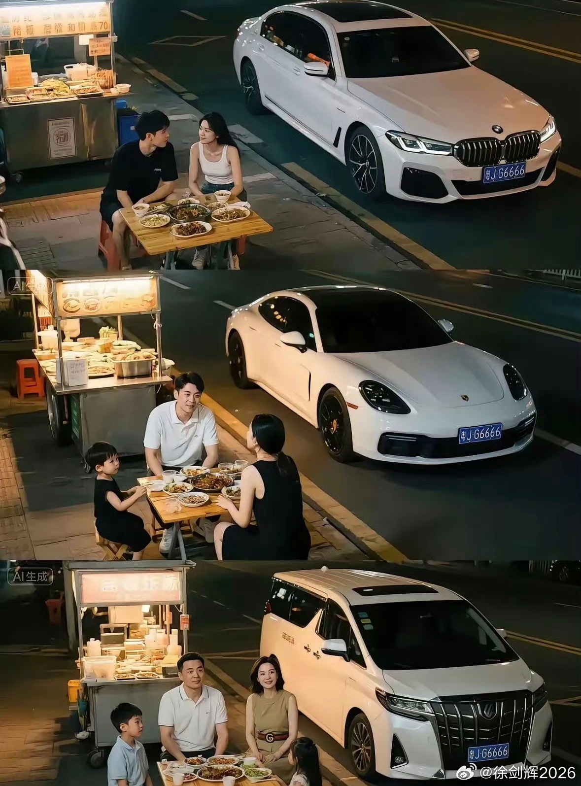 这就是人人都想要的人生吧，不接受任何反驳。