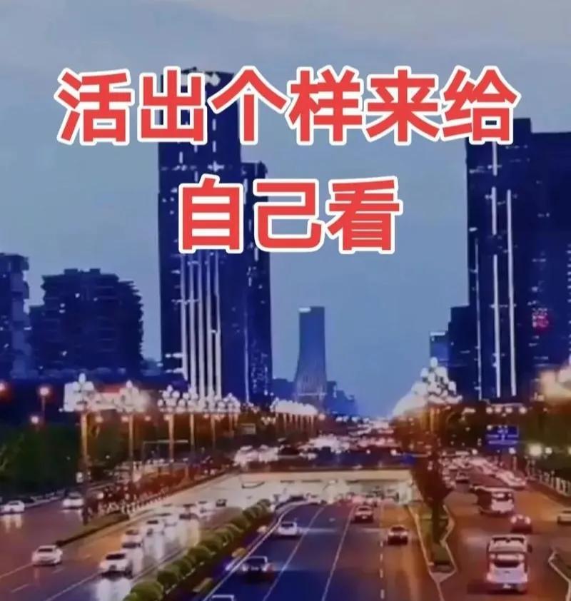 现在网上有很多所谓“牛*”的货色，他们最爱干什么？他们最爱干的就是给别人下定