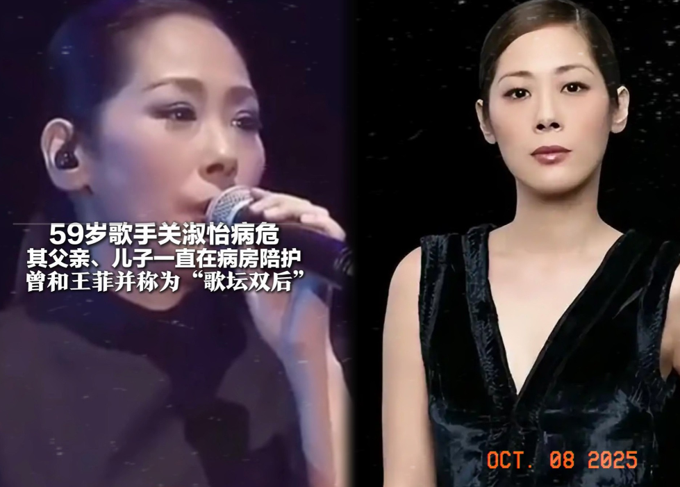 关淑怡病了，但不得不说她这一生值得！她的儿子知道她生病了，从国外赶回来看