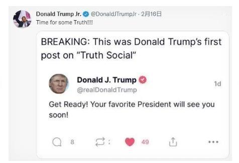 “特朗普疯了，中国怎么还不吭声？”买格陵兰岛，抓马杜罗，收拾盟友，推文像机关枪一