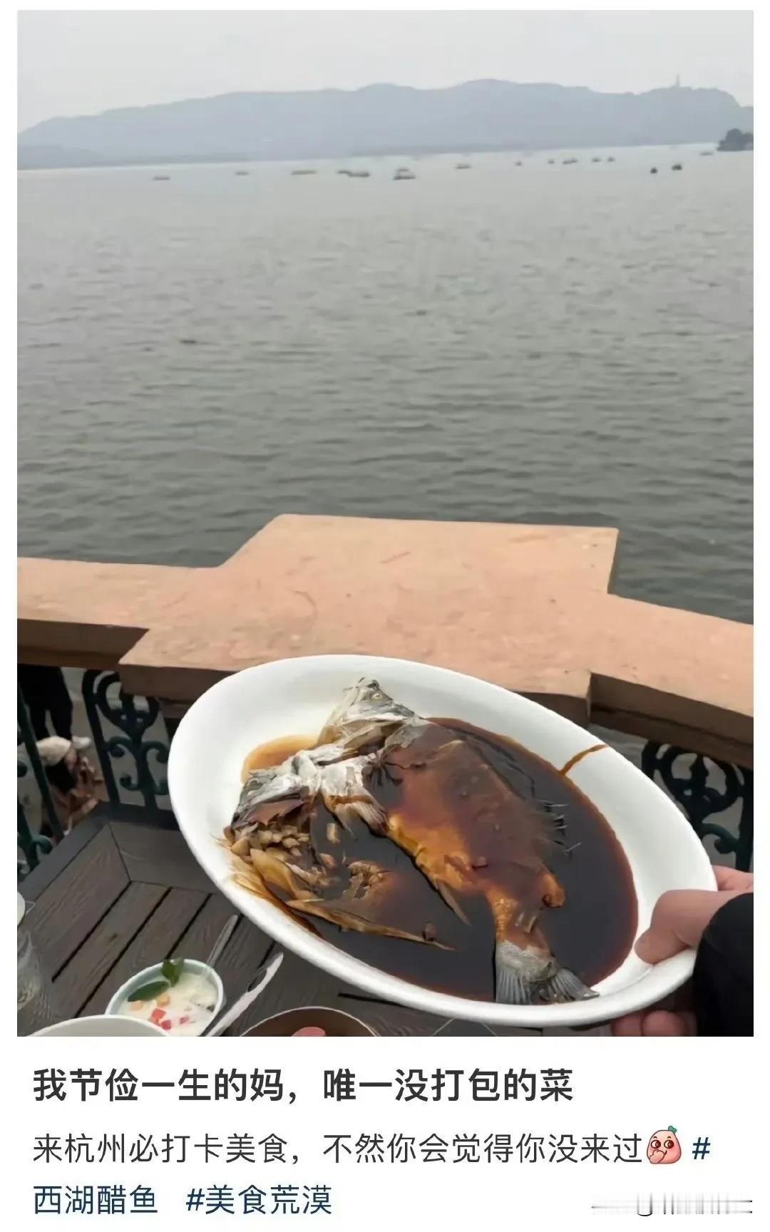 东哥也有不厚道的一面，一句“杭州也是美食之都”让广大网友彻底破防！近日东哥在杭