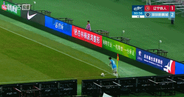 随着深圳新鹏城2:1绝杀辽宁铁人，保级从“群战”变成“3选2”。中超第23轮，