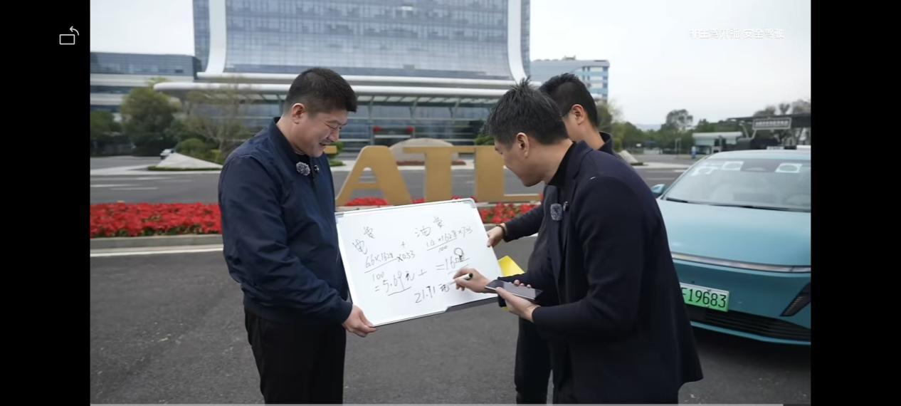 刚刷到个狠活！有媒体开东风日产N6从平潭岛干到宁德时代总部，全程162.8km，