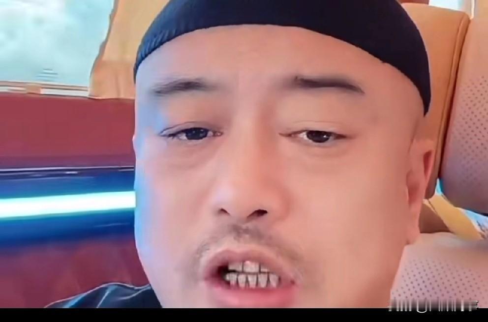 丁老五喊话不要把辛巴包装成神，都是人，都是为了挣你钱！