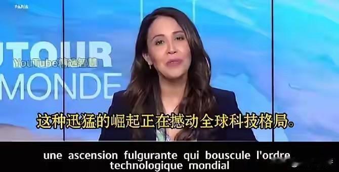 欧洲媒体讲出这番话让我很开心，但是我决不会飘起来。法国某电视台的主持人在节目中说