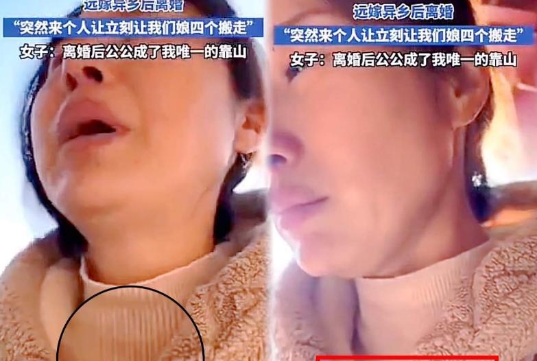 “带着孩子滚出我家！”当一女子不远万里嫁给老公后，千辛万苦生下了三个孩子，可不