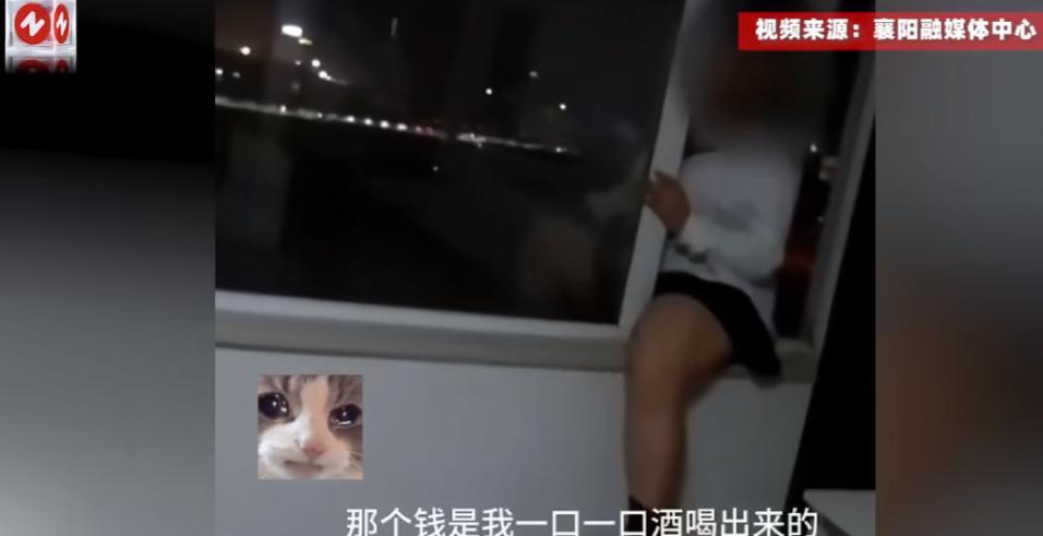 “这下后悔了吧！”2025年6月，湖北襄阳，一女孩之前谈了个男朋友，本以为双方是
