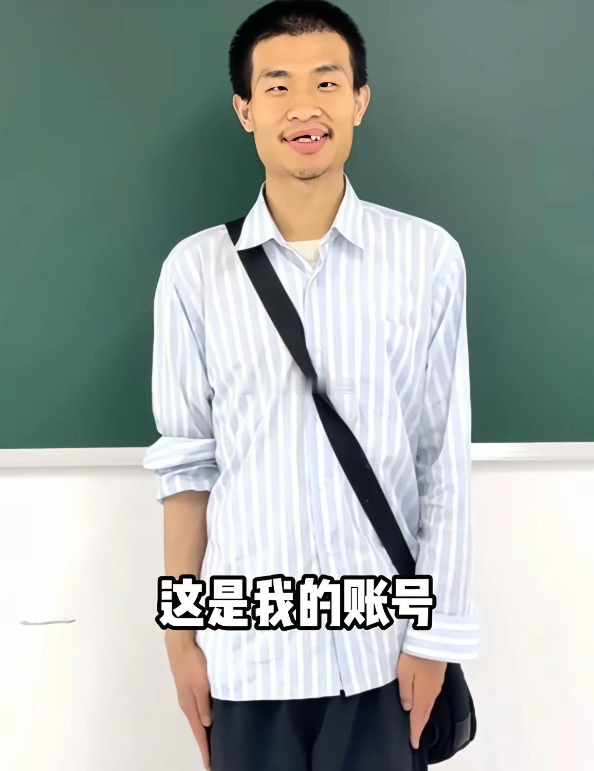 如果韦东奕真的入职华为他能拿到多少年薪？我们可以算一笔账，2008年，华为曾以4