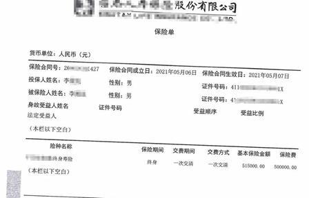太让人窝火了！许昌残疾老人坐轮椅去银行存50万养娃积蓄，本想办安稳大额存单，