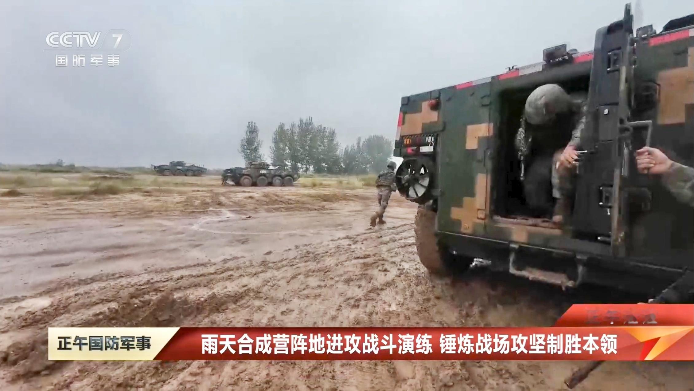 载员下车作战​​​