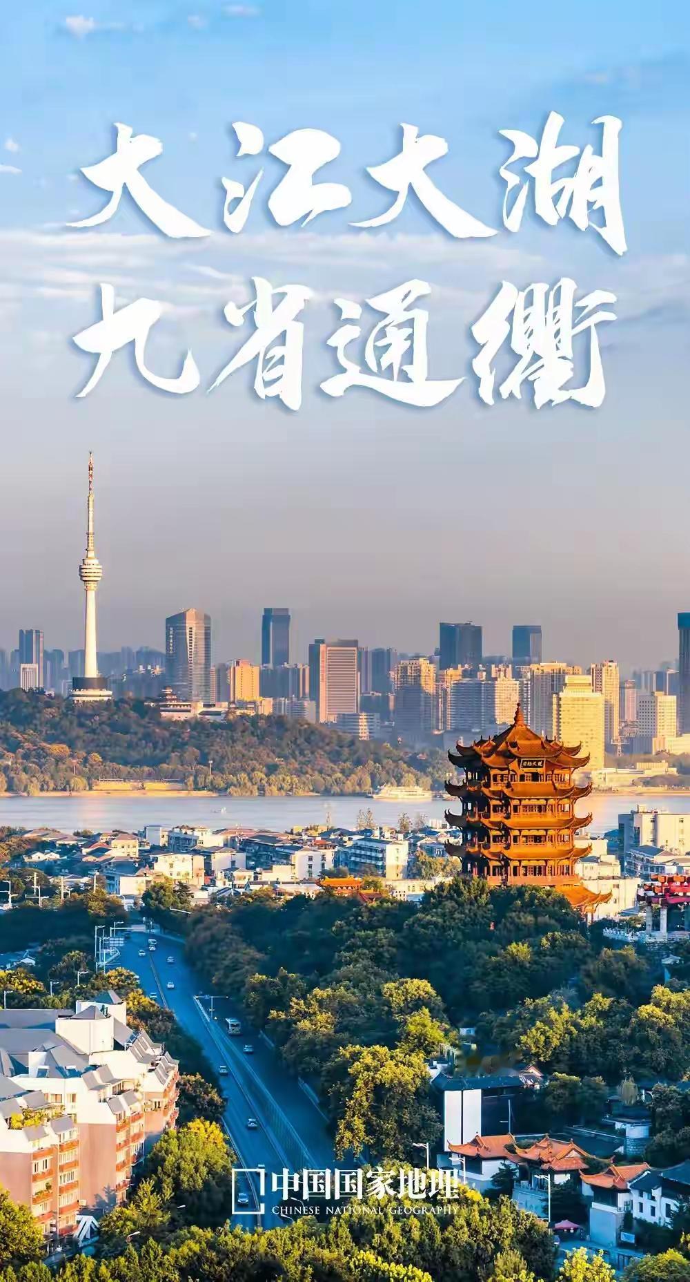 中国未来12座潜力之城：1. 深圳：科创引擎永不停歇，敢闯敢试的未来之城；