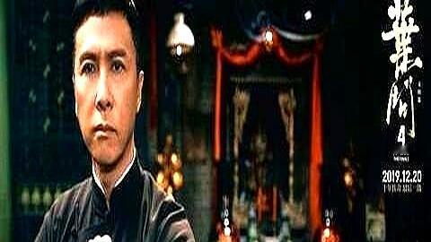 而且政策红线也摆在那。甄子丹为《叶问5》张口要了1.2个亿，投资方拿着剩