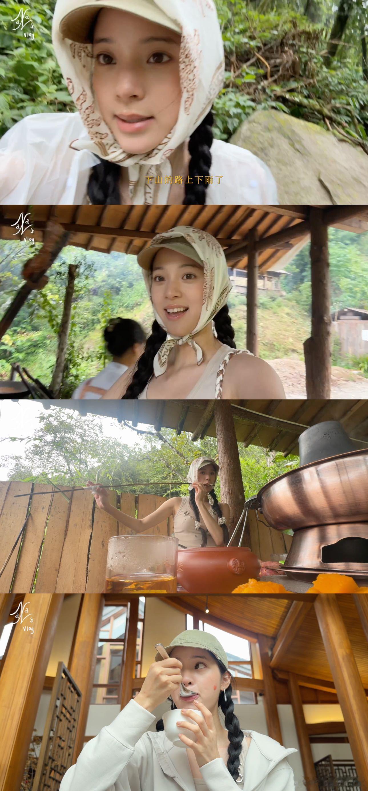 欧阳娜娜自己拍了旅综欧阳娜娜的旅综是治愈系的天花板吧！她把旅途中的点点滴滴都变