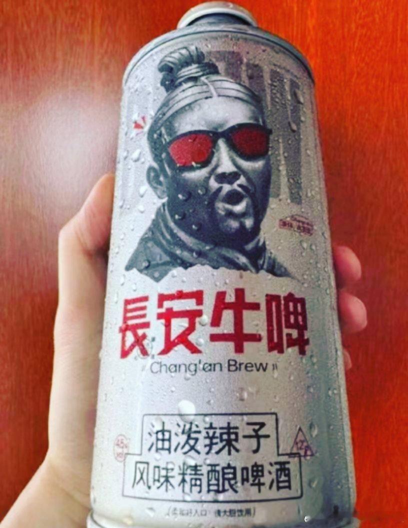大v聊车我和汽车的日常新豪华阿维塔一款叫长安。。。。的。。。牛啤关键问题还是油