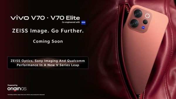 vivo V70系列重磅来袭！蔡司光学镜头旗舰配置曝光