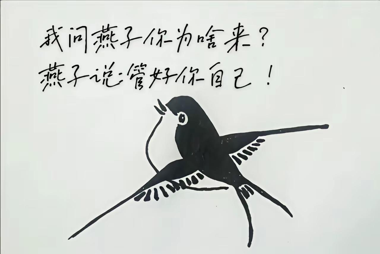 [捂脸哭][捂脸哭][捂脸哭][捂脸哭]