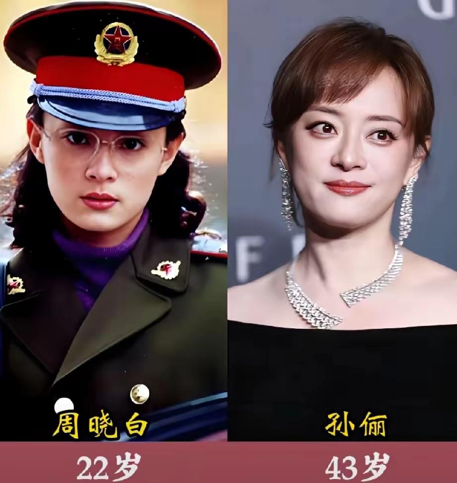 距离播出至今已经十一年了有多少还人记得这部经典作品《血色浪漫》这部剧在热播的