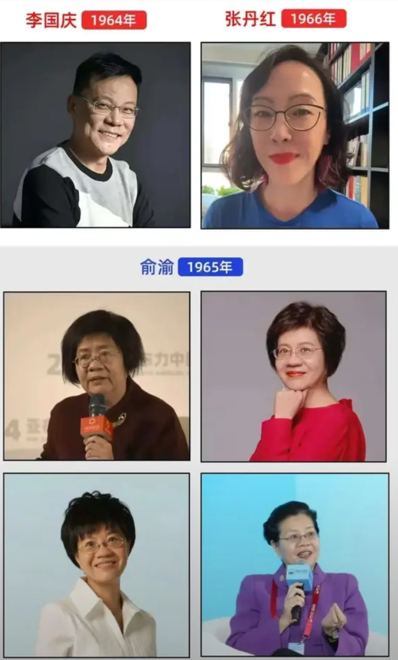 俞渝最近要高兴的睡不着了！不是李国庆让她上热搜了也不是因为当当网她说了算
