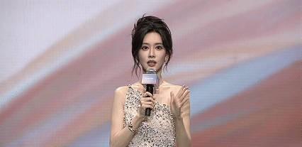 孟子义活动生图，这造型来浅评下