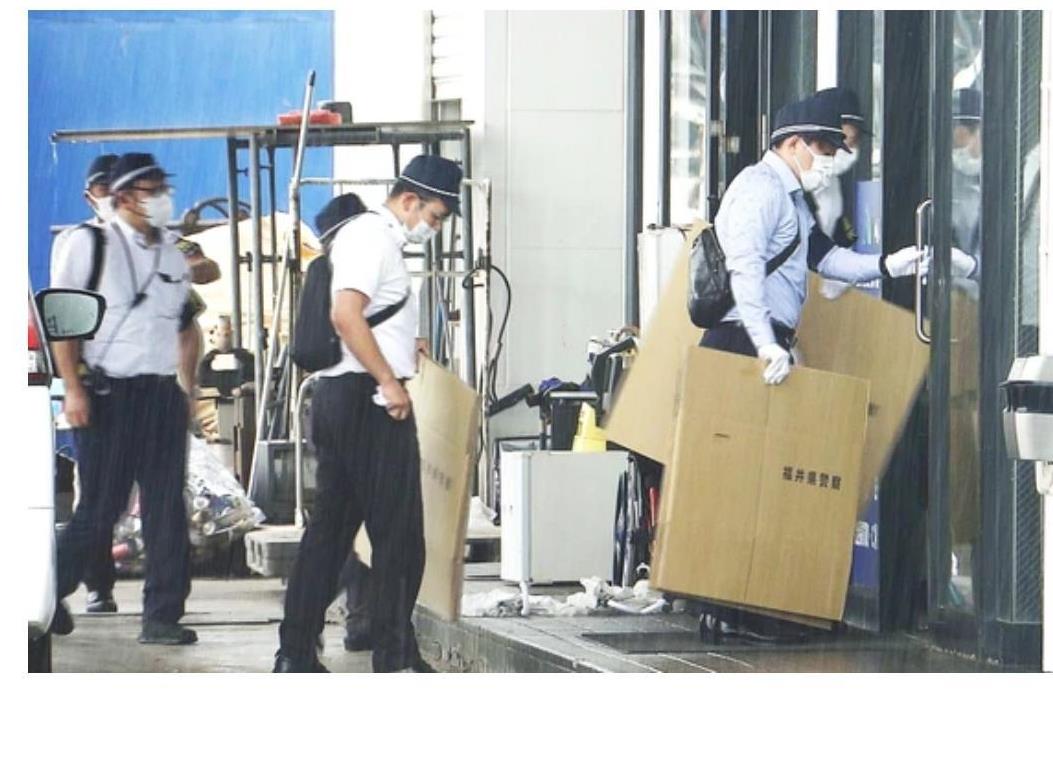 因收购越南人盗窃赃物被日警方逮捕9月18日《福井电视》报道：福井县警方18日突