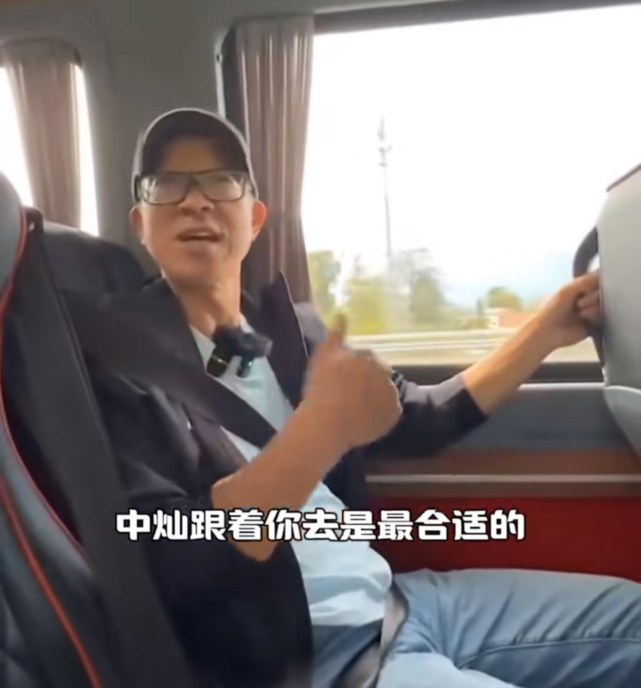 俞老师带着中灿的瑞士之行已经结束了，今天俞老师他们一行人应该会回北京了，一周的瑞