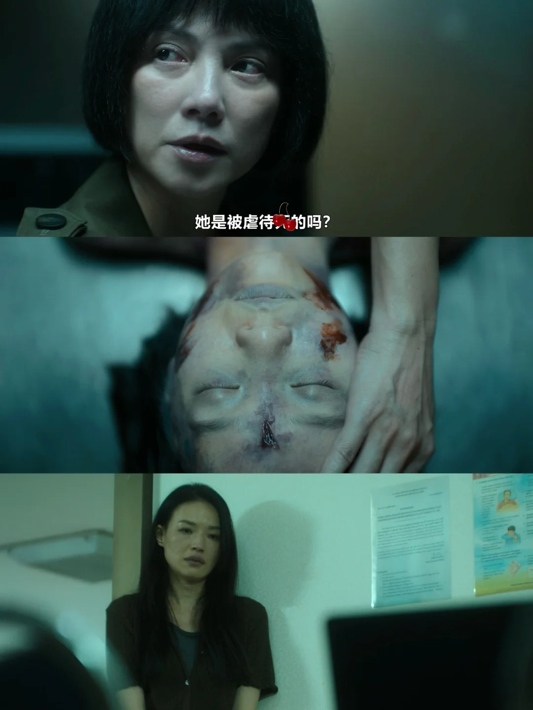 妈呀终于播了‼️第一集就杀疯了😱
