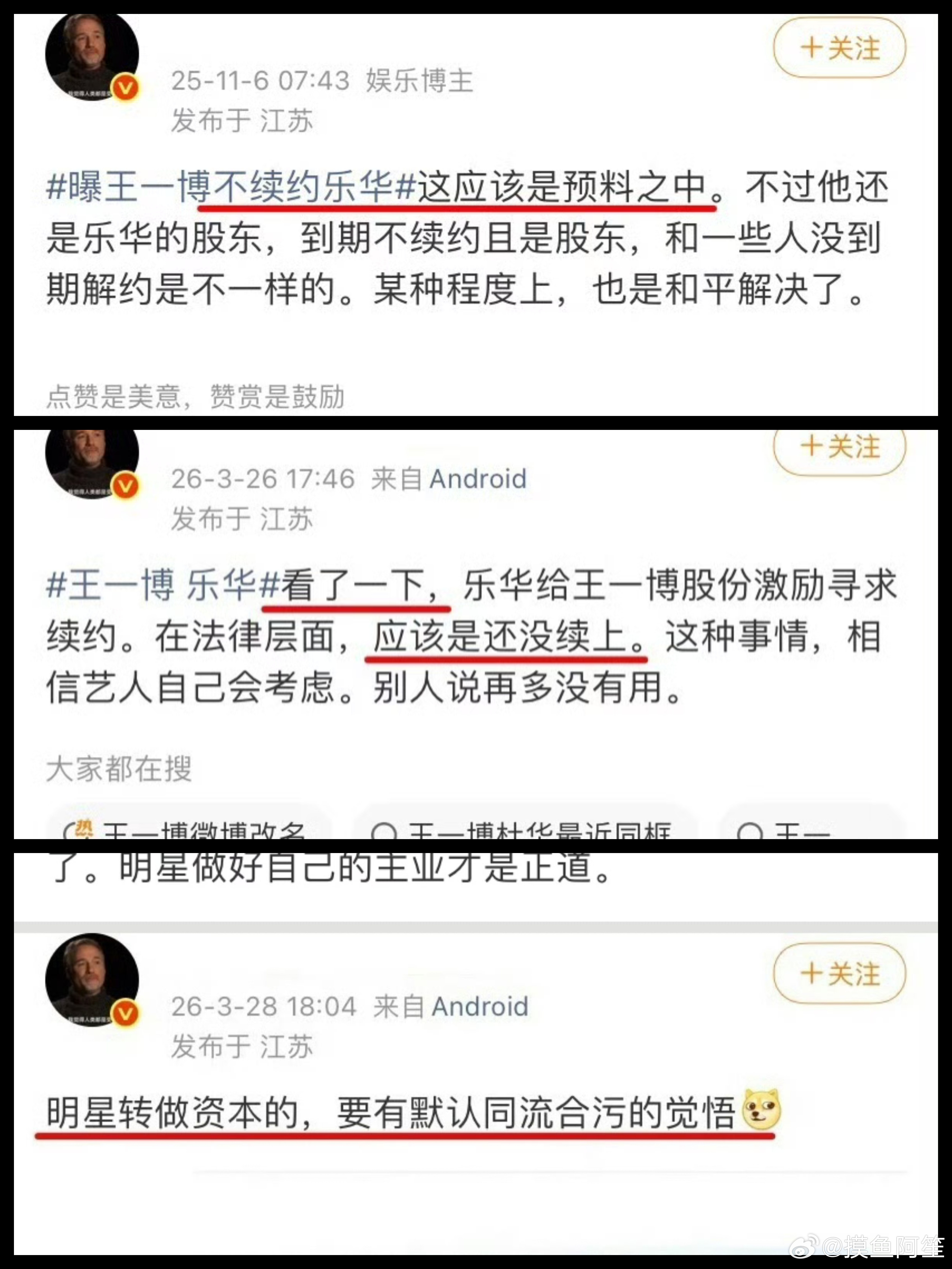 左右脑疯狂互搏