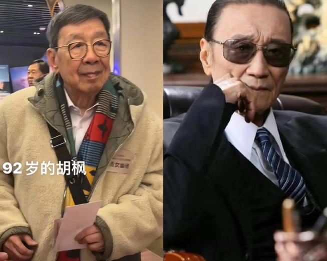 别再吹谢贤四哥了，你看看胡枫的干儿子名单，就知道什么叫真正的江湖。张学友、黎明、
