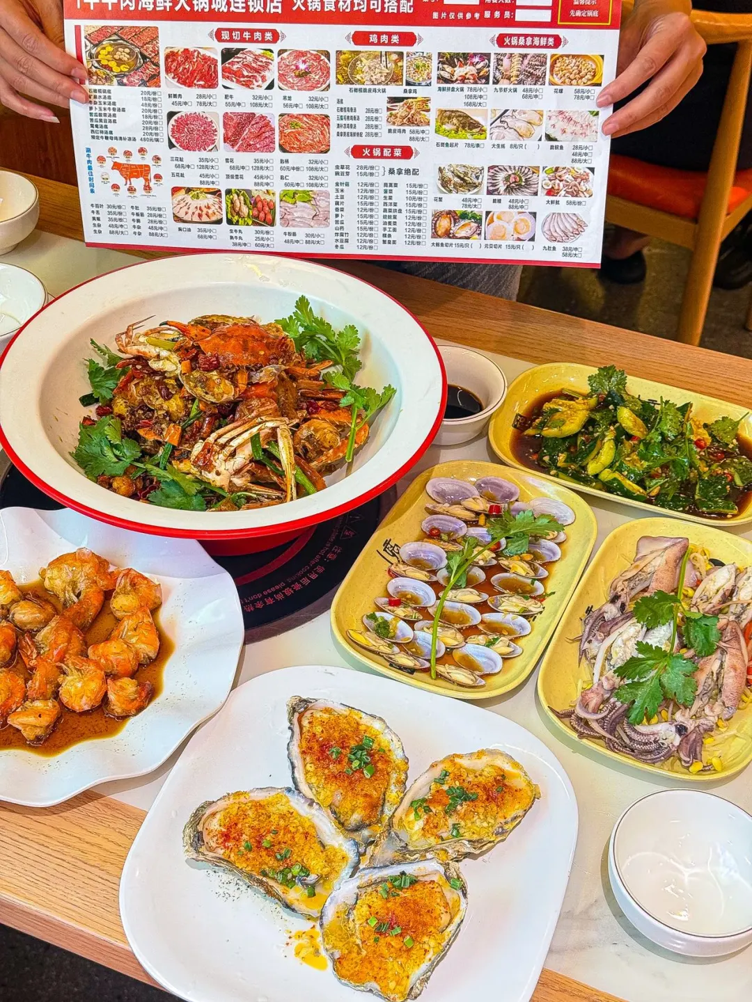 深圳龙岗这家海鲜火锅，我能N刷！✨