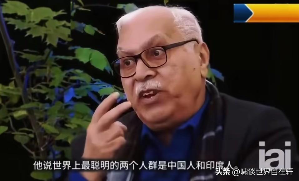 印度一专家：我曾经和一位中国商人讨论过，他说世界上最聪明的两个人群就是中国人和