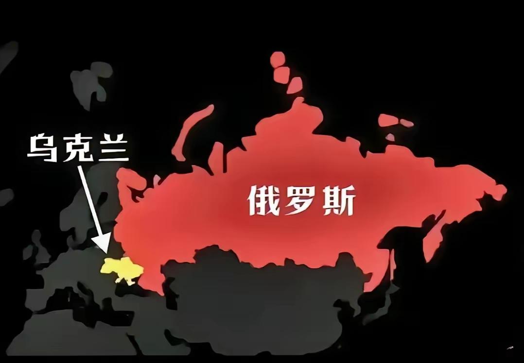 要是把俄罗斯比作一只母鸡，乌克兰勉强能算个蛋。俄罗斯领土是乌克兰的28倍，人口是