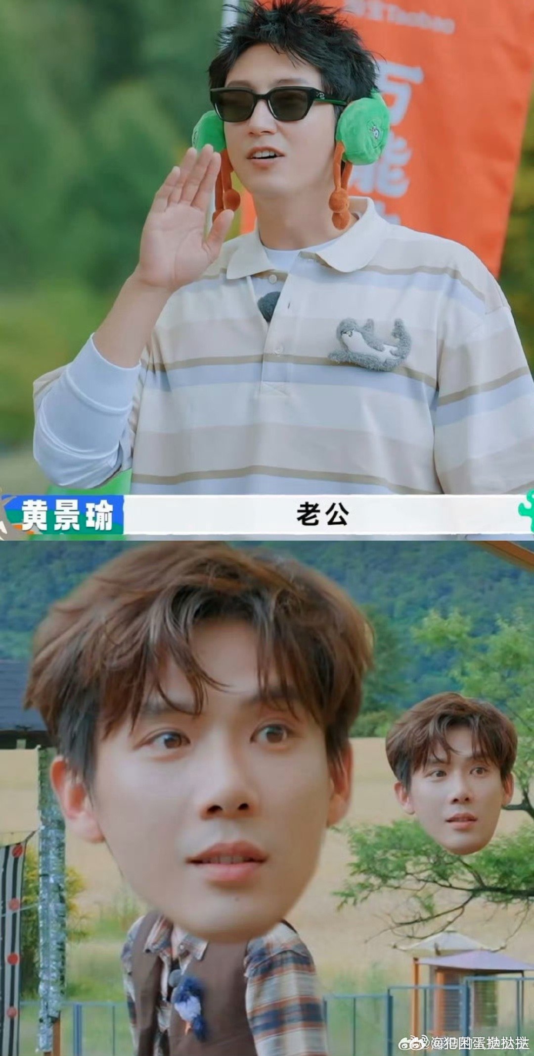 黄景瑜内娱总攻宽肩窄腰的身材优势直接拉满，自带超强苏感buff！不管和谁同框都