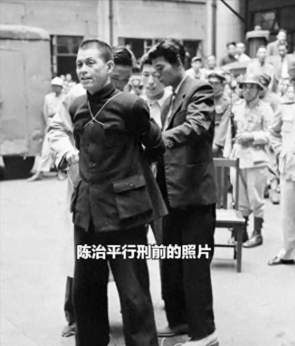原红军军长1949年被国民党杀害，1950年被追认为烈士，后来为何又被取消资格？