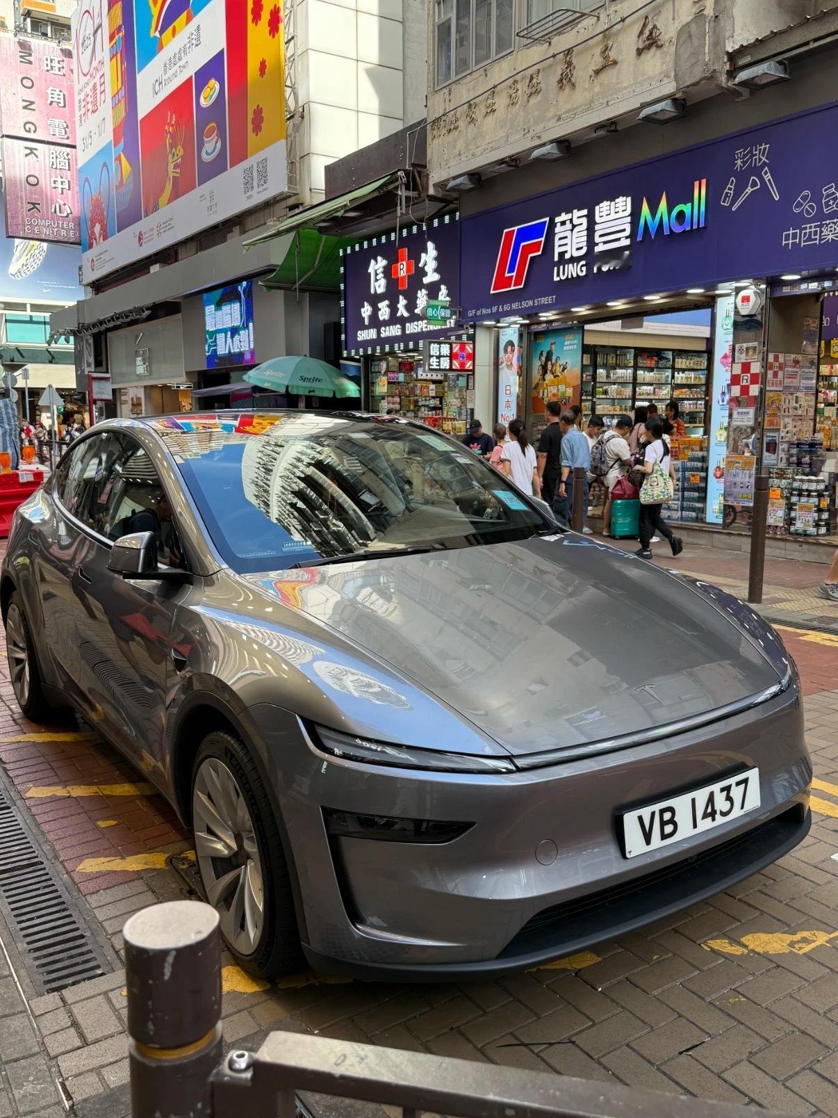 香港街头的特斯拉焕新ModelY，果然是绿牌的原因[跪了]​​​