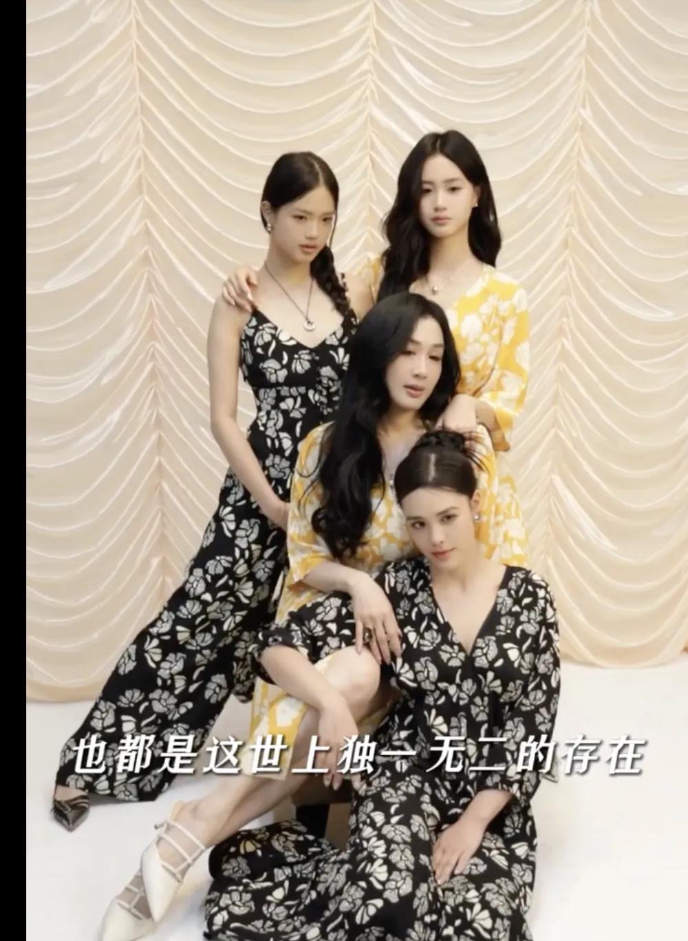 钟丽缇三女齐亮相：考拉灵动，大女混血惊艳，二女神似林青霞在娱乐圈，钟丽缇的美貌