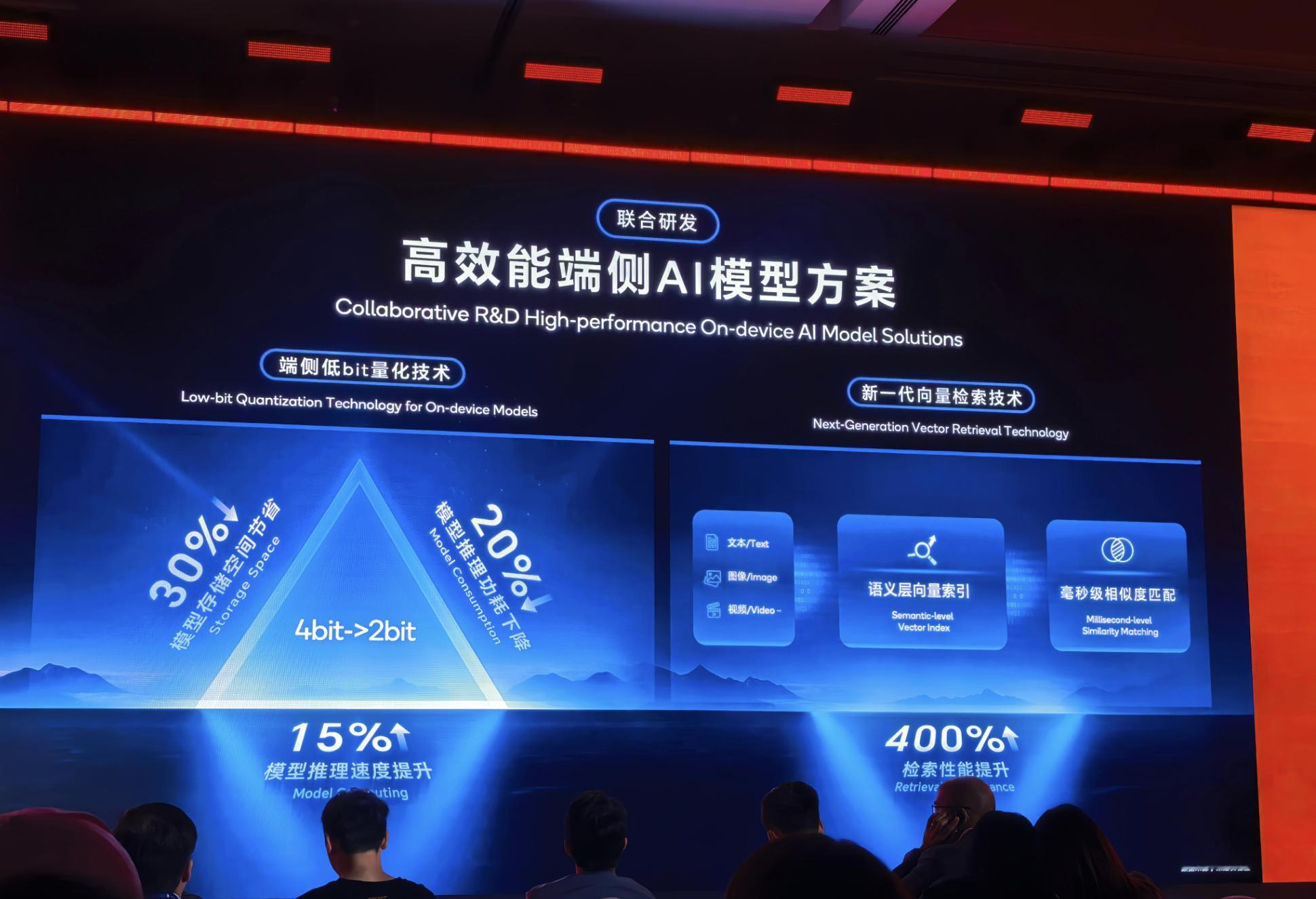 对于iPhone17已无力吐槽，AI功能一再跳票等的心焦，信号弱、续航差的老毛