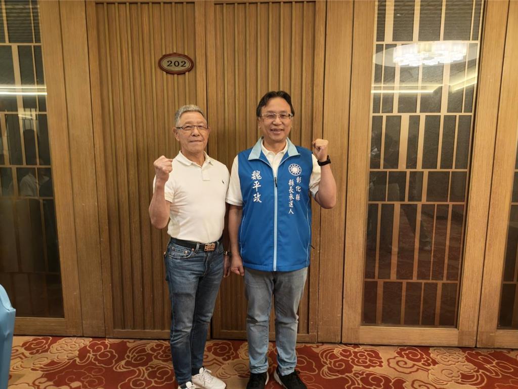 魏平政提参选彰化县长政见萧景田：他若落选也不会选民代国民党正式征召魏平政参选