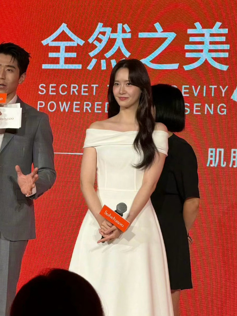 林允儿线下活动状态林允儿线下活动状态好好，好美好漂亮林允儿上海线下活动​​​