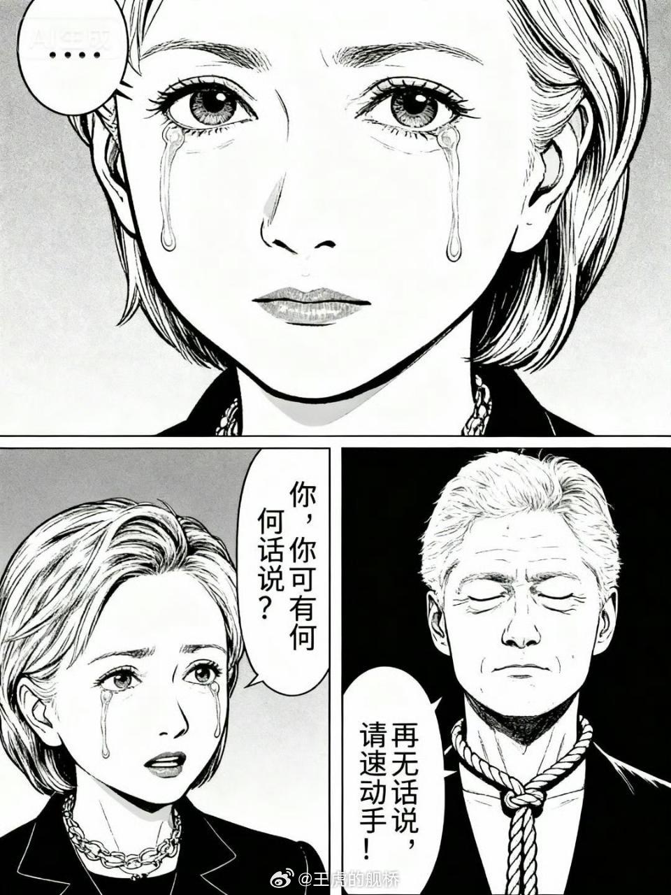 动手夹爆热狗吗？😨​​​