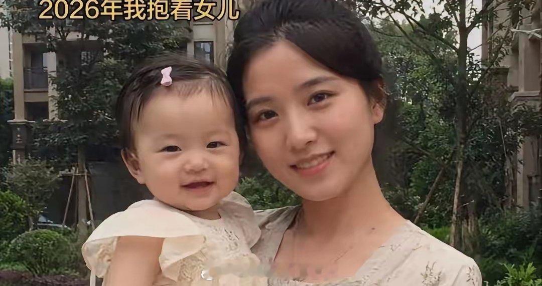 这就是为什么要找漂亮结婚的原因