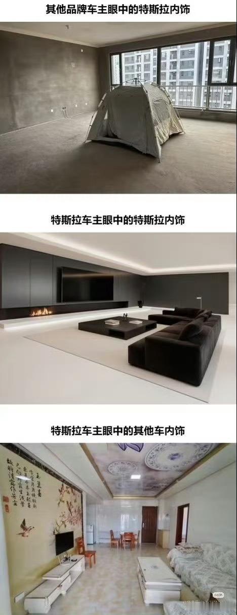 看看👀你车的内饰